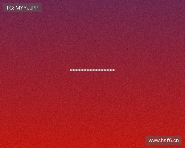 英国体育文化的历史传承与现代社会精神塑造及全球影响深度解析